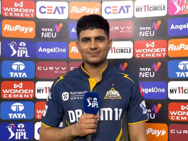 Shubman Gill Post Match RCB vs GT