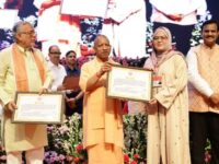 मुख्यमंत्री Yogi Adityanath ने बांटे नियुक्ति पत्र, युवाओं को मिला रोजगार का भरोसा