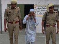 मोदी और योगी पर अभद्र टिप्पणी करने वाला युवक गिरफ्तार