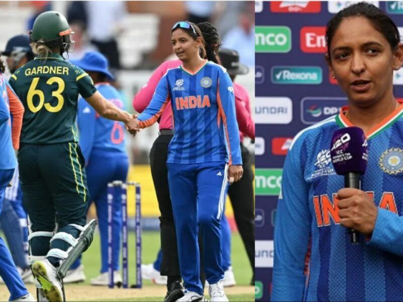 Harmanpreet Kaur IND vs AUS Post MATCH
