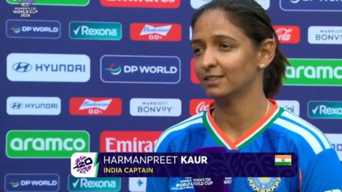 Harmanpreet Kaur Post Match IND vs NED