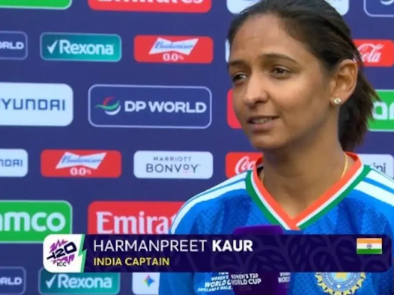 Harmanpreet Kaur Post Match IND vs NED