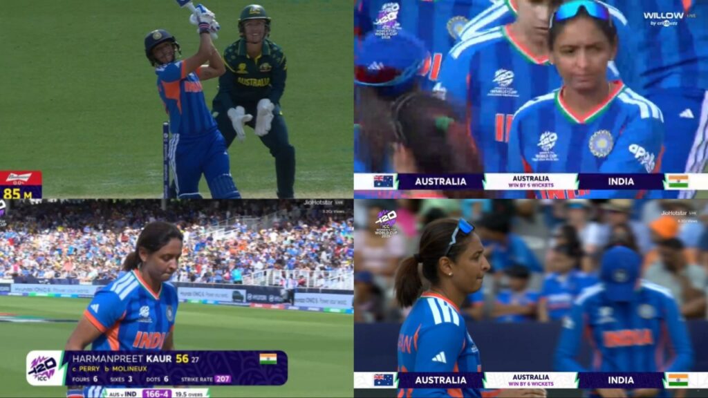 IND W vs AUS W: हरमनप्रीत कौर की 17वें ओवर में हुई इस गलती की वजह से भारतीय टीम 6 विकेट से हार विश्व कप से हुई बाहर​