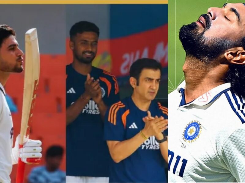 IND vs AFG Team India 1st Day