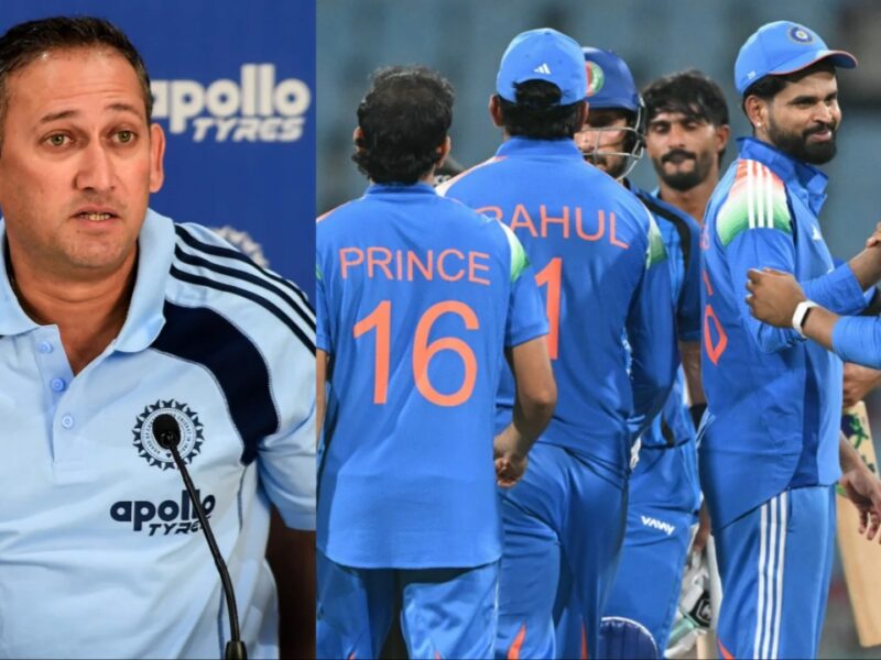 IND vs AFG Team India BCCI Shubman Gill Ajit Agarkar