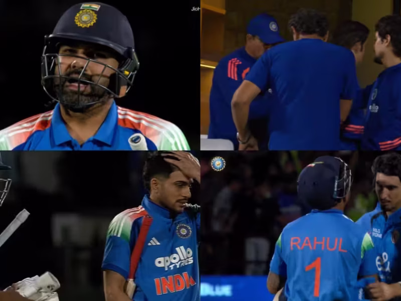 IND vs AFG Team India ODI 1ST
