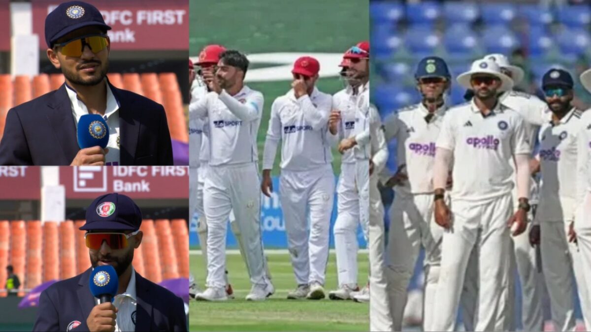 IND vs AFG Toss Team India Shubman Gill