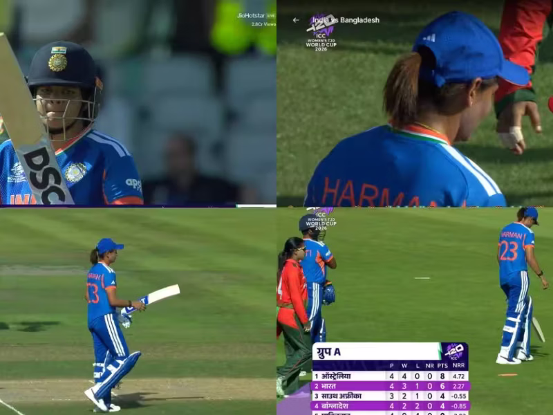 IND vs BAN Team India Win