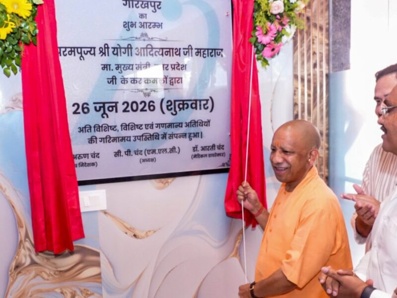 रामभक्तों की आस्था पर राजनीति नहीं होनी चाहिए: मुख्यमंत्री योगी आदित्यनाथ