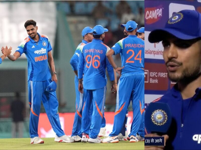 Shubman Gill Post Match IND vs AFG