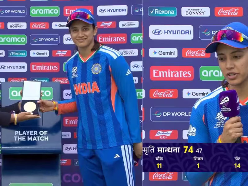 Smriti Mandhana T20 World Cup 2026 Team India