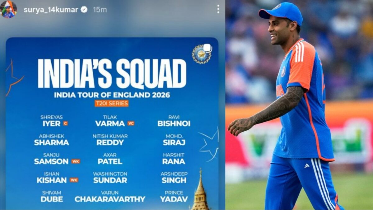 Suryakumar Yadav Team India congrats
