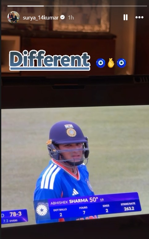 Suryakumar Yadav insta story