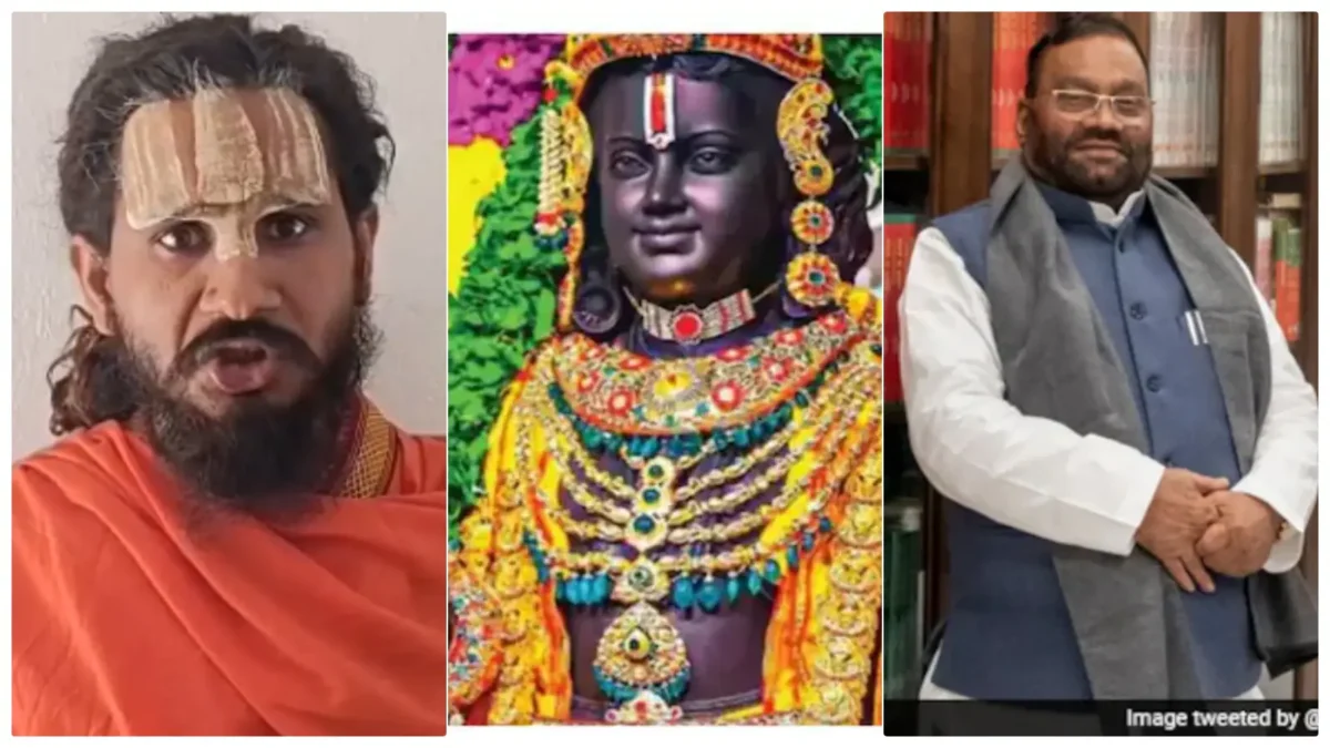 Swami Prasad Maurya on Bhagwan Ram