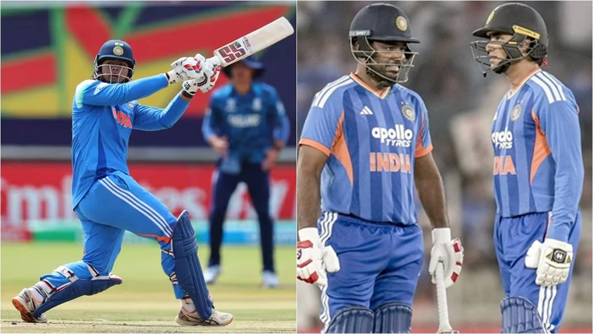 Team India Loss