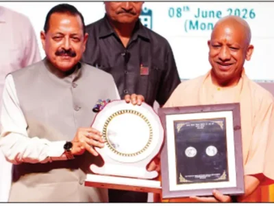 योगी आदित्यनाथ का बड़ा कदम: यूपी में मौसम पूर्वानुमान व्यवस्था होगी और मजबूत