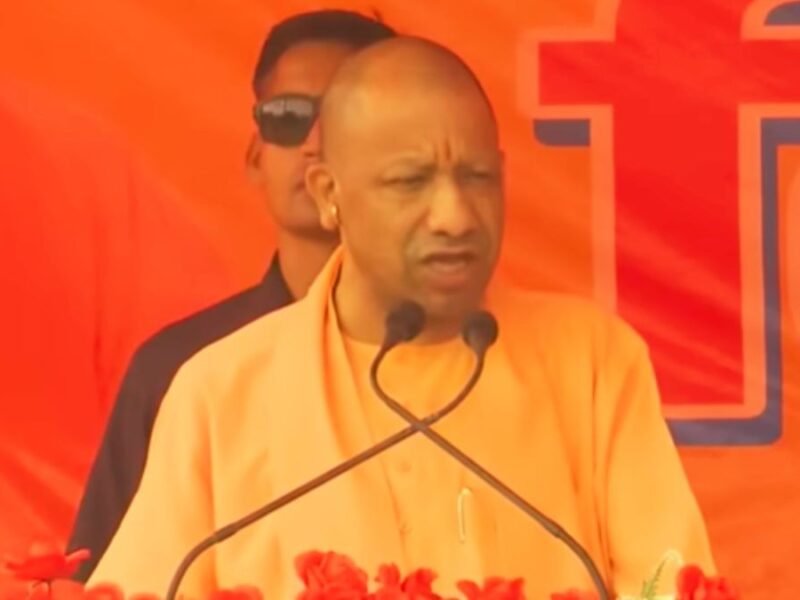 योगी आदित्यनाथ का सख्त संदेश: यूपी में उत्सवों में बाधा डालने वालों का वर्तमान और भविष्य दोनों होंगे बर्बाद