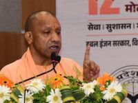 महान नेतृत्व से महान बनता है राष्ट्र: वाराणसी में बोले सीएम योगी