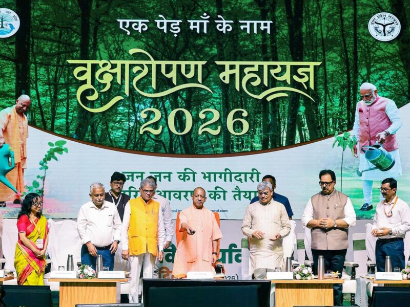 ‘एक पेड़ माँ के नाम’ अभियान: पर्यावरण संरक्षण की नई पहल