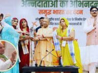 “सीएम योगी आदित्यनाथ बोले- किसानों के सहयोग से साकार हुआ जेवर एयरपोर्ट का सपना”