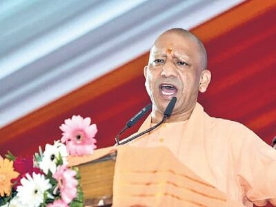 योगी सरकार का मदरसा सुधार अभियान: ‘सबका साथ, सबका विकास’ को नई दिशा