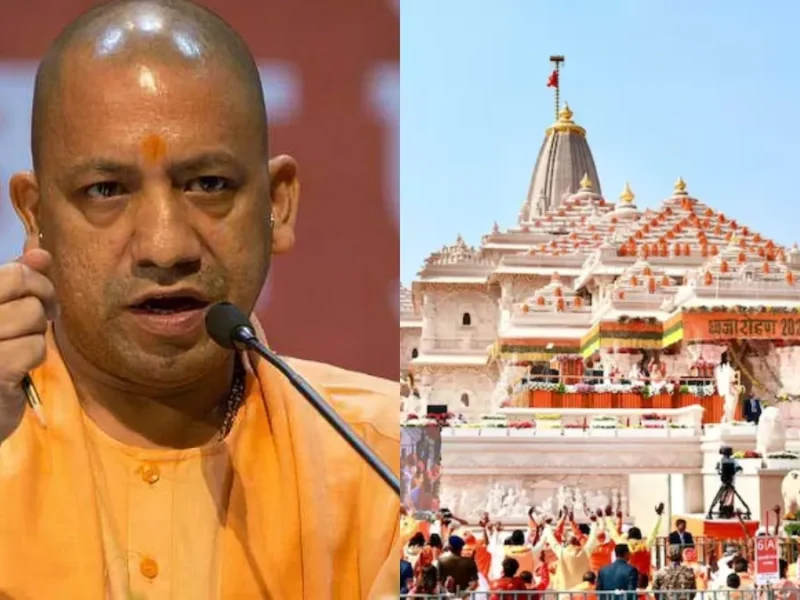 राम मंदिर दान विवाद: SIT की प्रारंभिक रिपोर्ट मुख्यमंत्री योगी आदित्यनाथ को सौंपी
