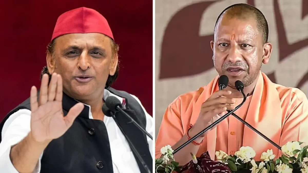 CM Yogi