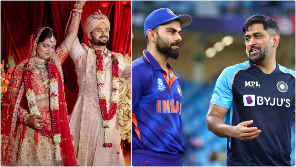 आकाश दीप ने बताया क्यों उन्होंने अपनी शादी में विराट कोहली, रोहित शर्मा और महेंद्र सिंह धोनी को नही भेजा न्योता आकाश दीप ने बताया क्यों उन्होंने अपनी शादी में विराट कोहली, रोहित शर्मा और महेंद्र सिंह धोनी को नही भेजा न्योता