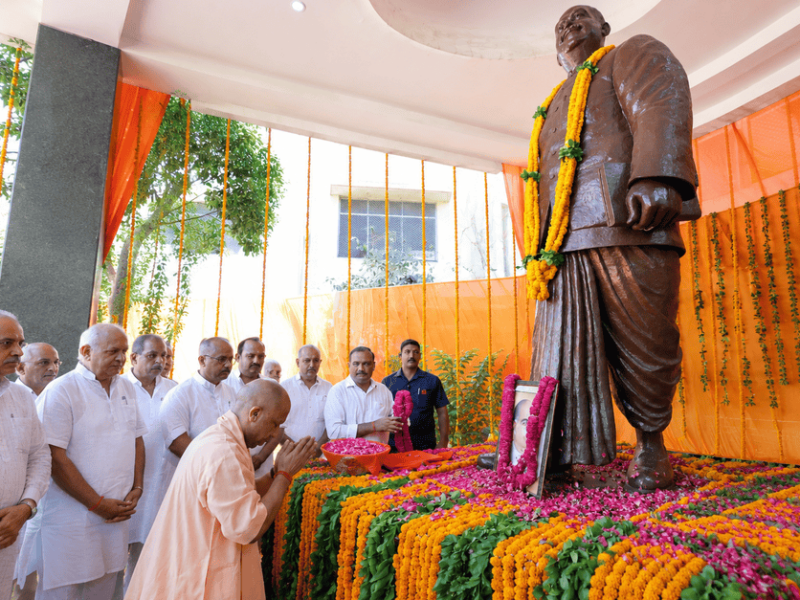 डॉ. श्यामा प्रसाद मुखर्जी ने राष्ट्रहित को हमेशा सर्वोपरि रखा: CM Yogi Adityanath