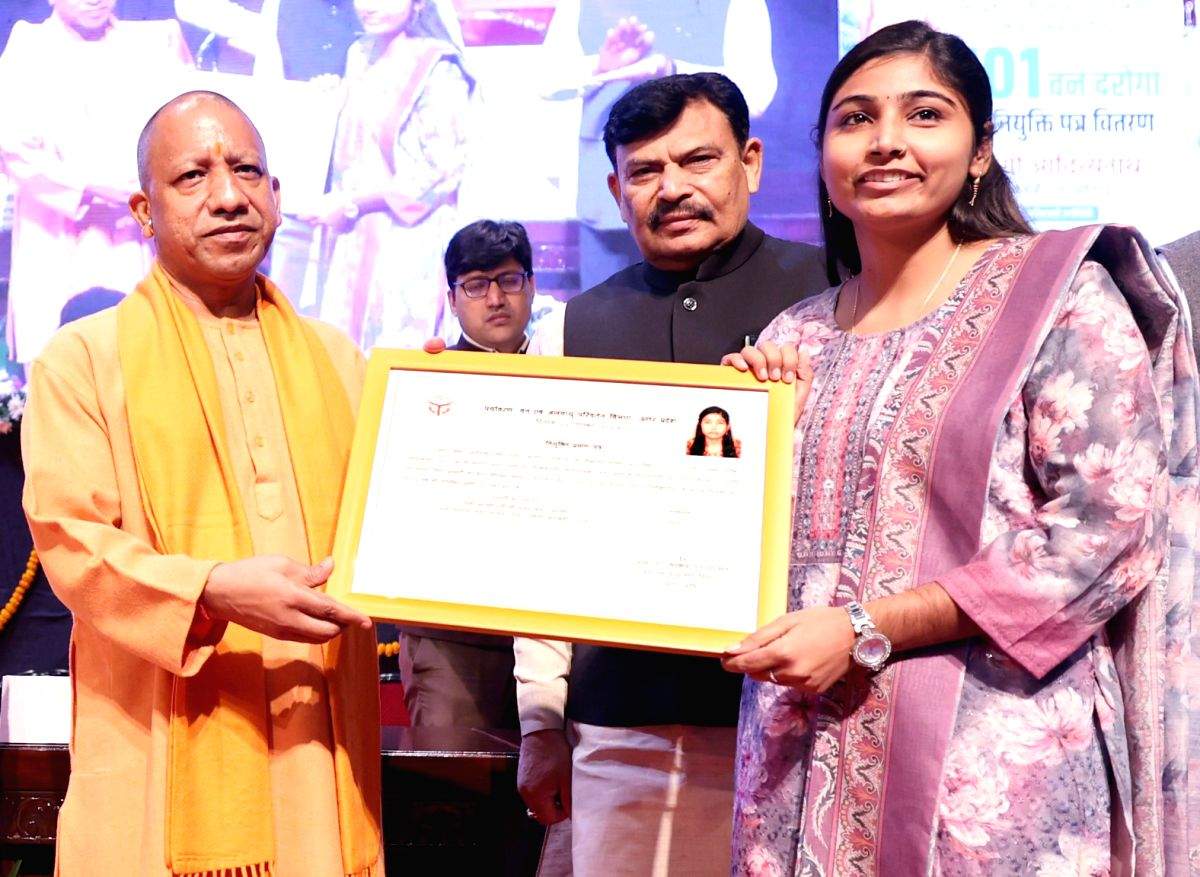 CM YOGI ADITYANATH BANDA