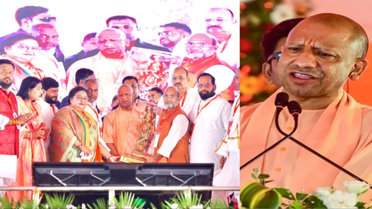 CM Yogi Adityanath Baharaich