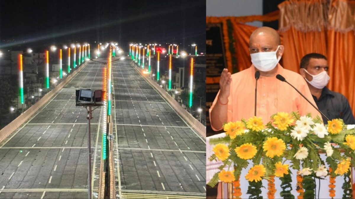 CM Yogi Adityanath Gorakhpur