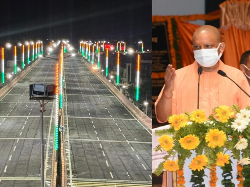 गोरखपुर पहुंचे मुख्यमंत्री योगी आदित्यनाथ, 995 करोड़ रुपये की विकास परियोजनाओं का किया लोकार्पण