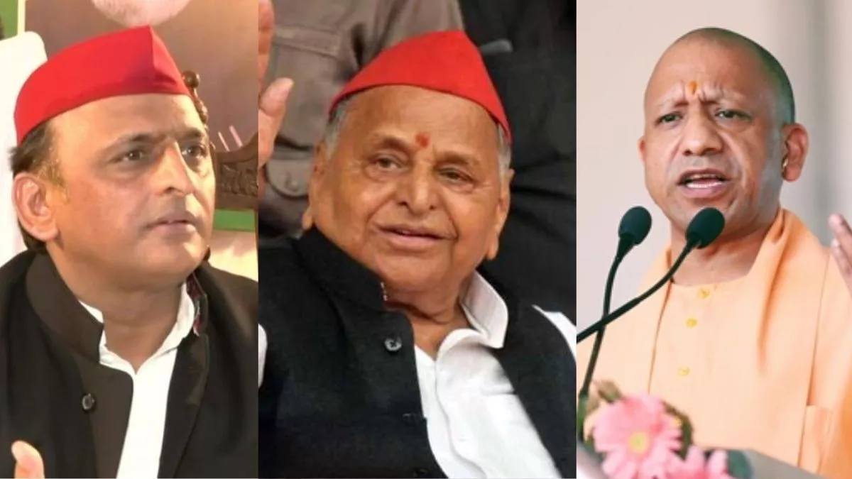CM Yogi Adityanath Mulayam