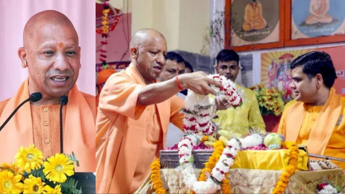 CM Yogi Adityanath UP