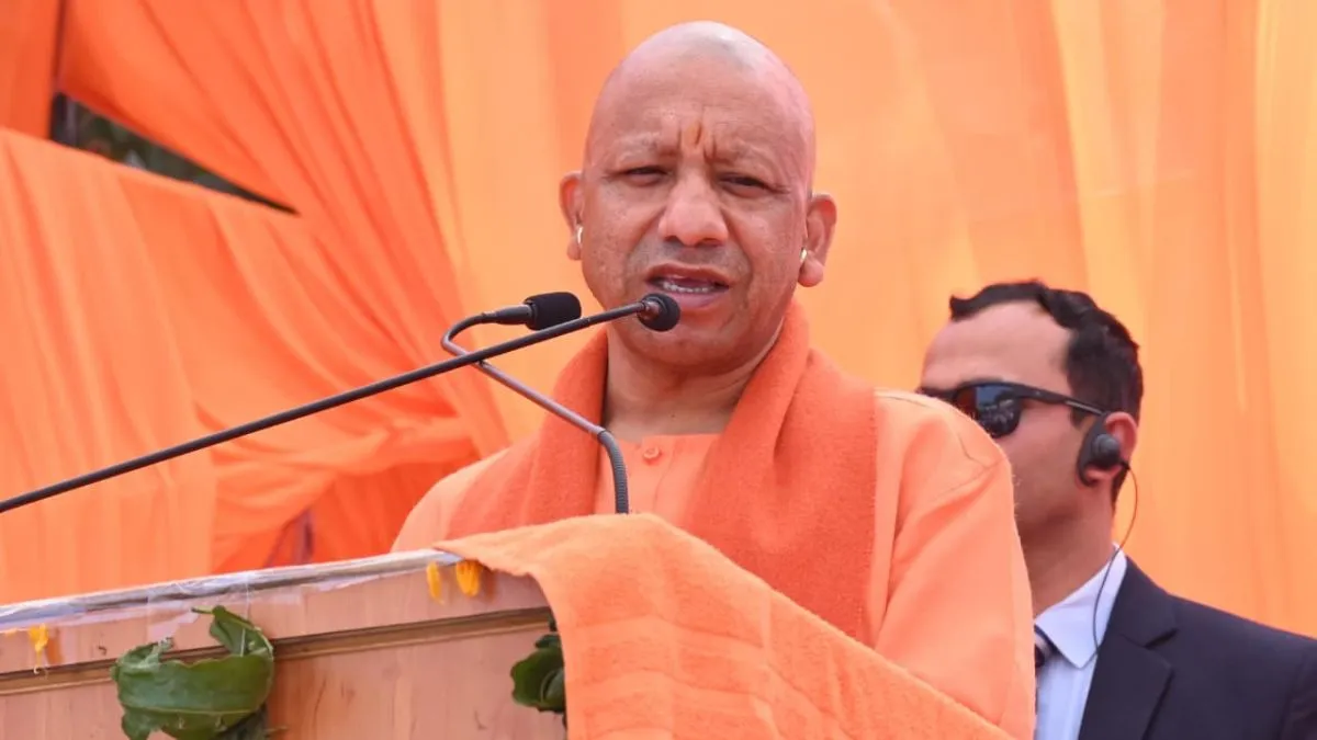 CM Yogi Adityanath in Chitrakoot