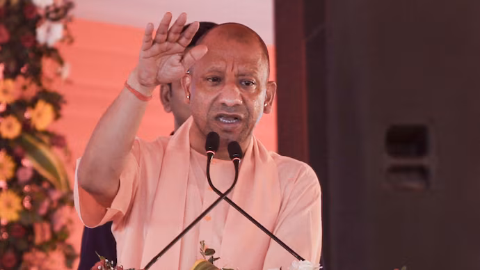 CM Yogi Adityanath