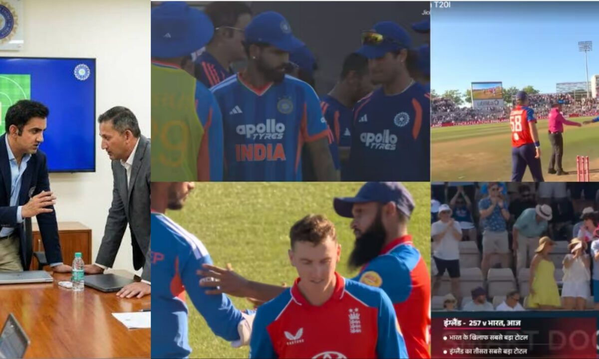 Gautam Gambhir Team India IND vs ENG Ajit