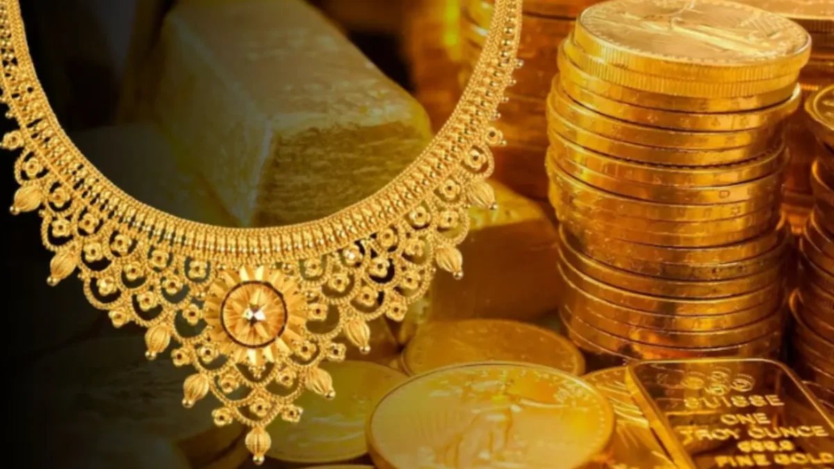 Gold Price Today