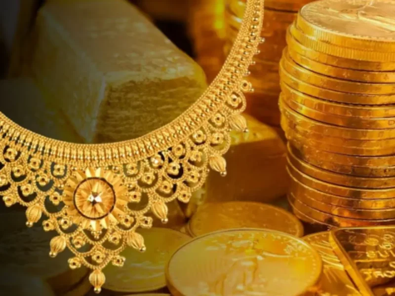 Gold Price Today