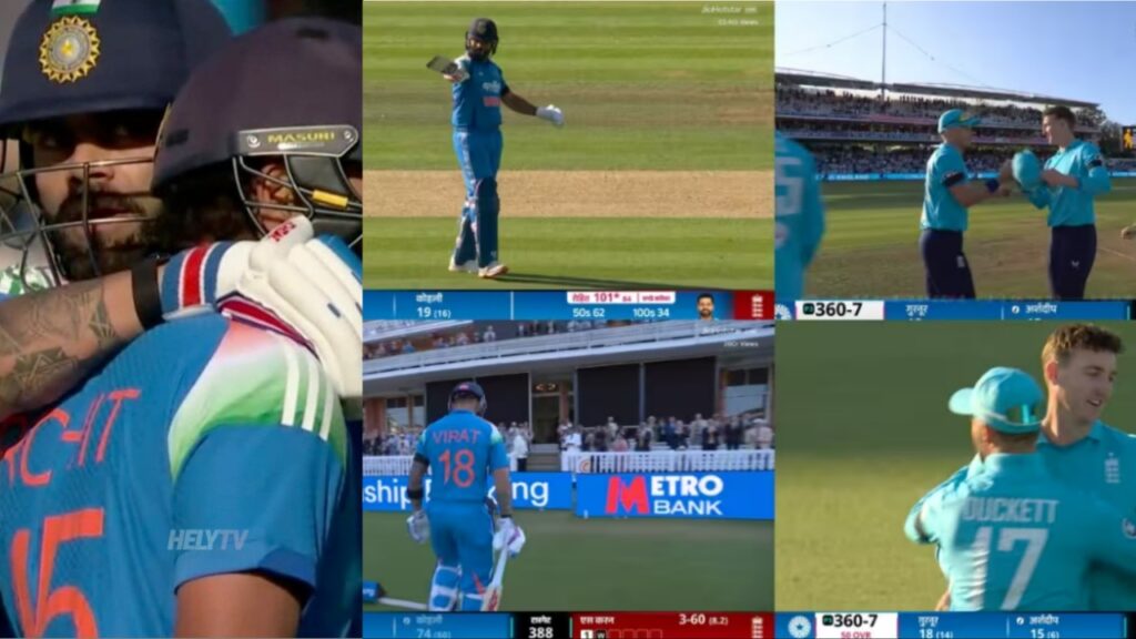 IND vs ENG: रोहित शर्मा और विराट कोहली ने जीता ही दिया था, लेकिन गौतम गंभीर की इस जिद की वजह से 27 रनों से हारी टीम इंडिया IND vs ENG: रोहित शर्मा और विराट कोहली ने जीता ही दिया था, लेकिन गौतम गंभीर की इस जिद की वजह से 27 रनों से हारी टीम इंडिया