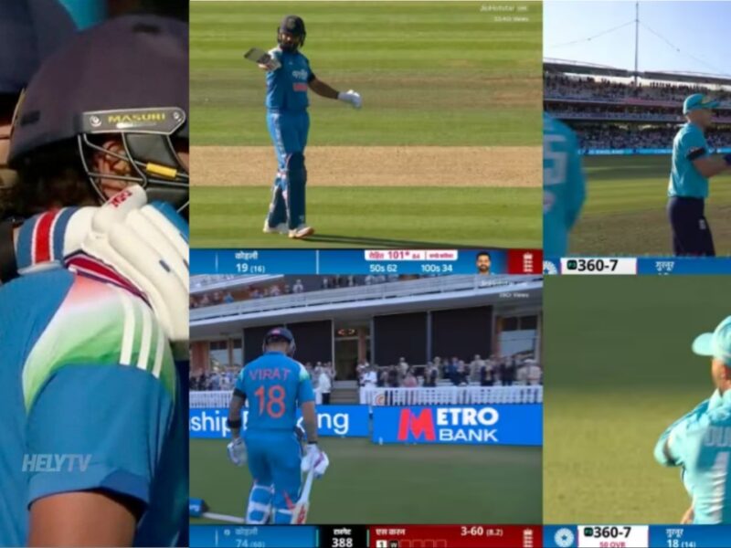 IND vs ENG Team India Rohit Virat