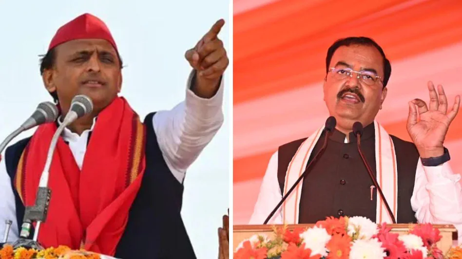 Keshav Prasad Maurya on Akhilesh Yadav