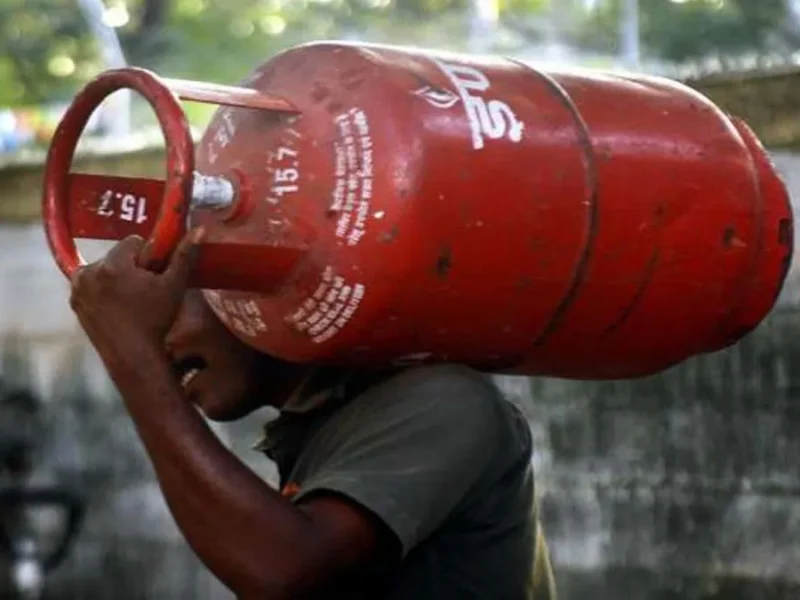 LPG Cylinder