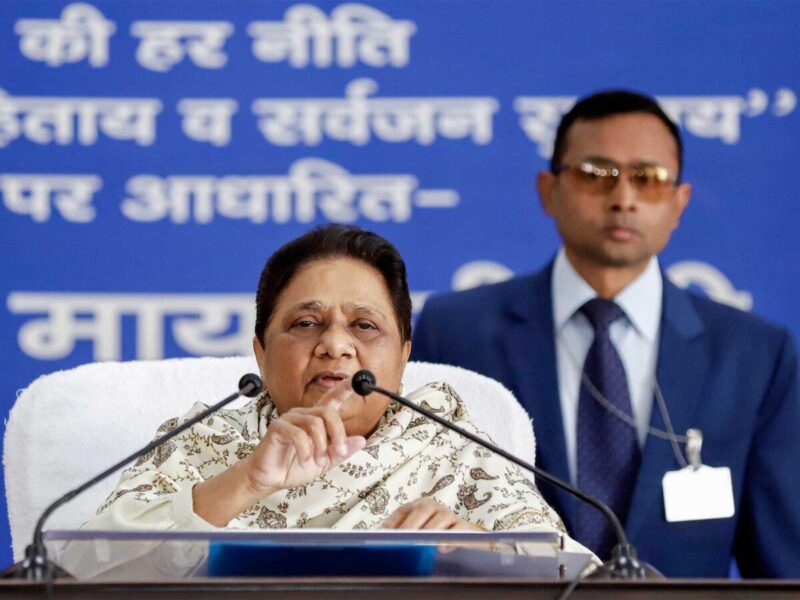 Mayawati Ram Mandir Donation