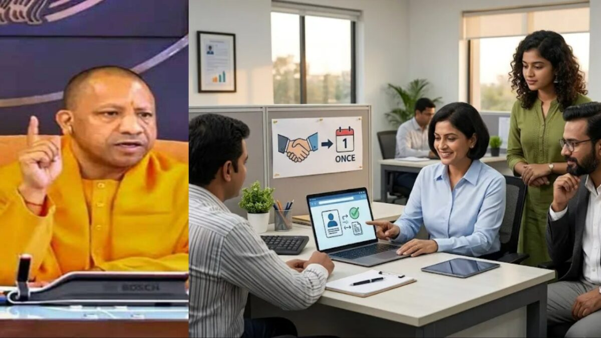 उत्तर प्रदेश में चुनाव से पहले होने वाली है नौकरी की भरमार, UPSSSC ने लागू किए नए भर्ती नियम, OTR और PET को लेकर बड़ा बदलाव