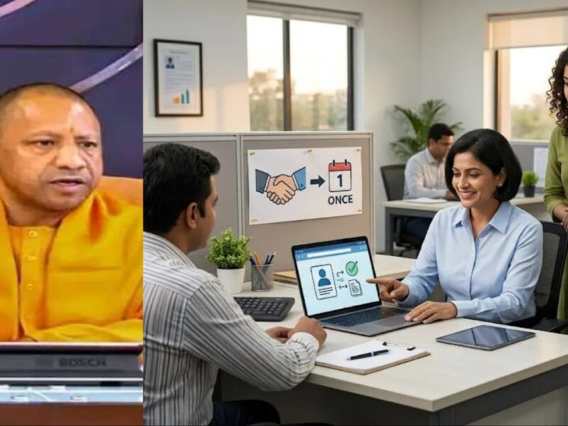 उत्तर प्रदेश में चुनाव से पहले होने वाली है नौकरी की भरमार, UPSSSC ने लागू किए नए भर्ती नियम, OTR और PET को लेकर बड़ा बदलाव
