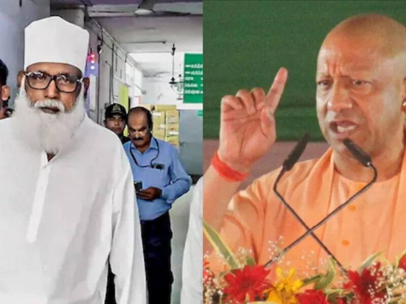 यूपी चुनाव 2027 में बड़ा मुद्दा बनेगा छांगुर बाबा केस ? सीएम योगी ने मंच से किया ‘सिंडिकेट’ का जिक्र