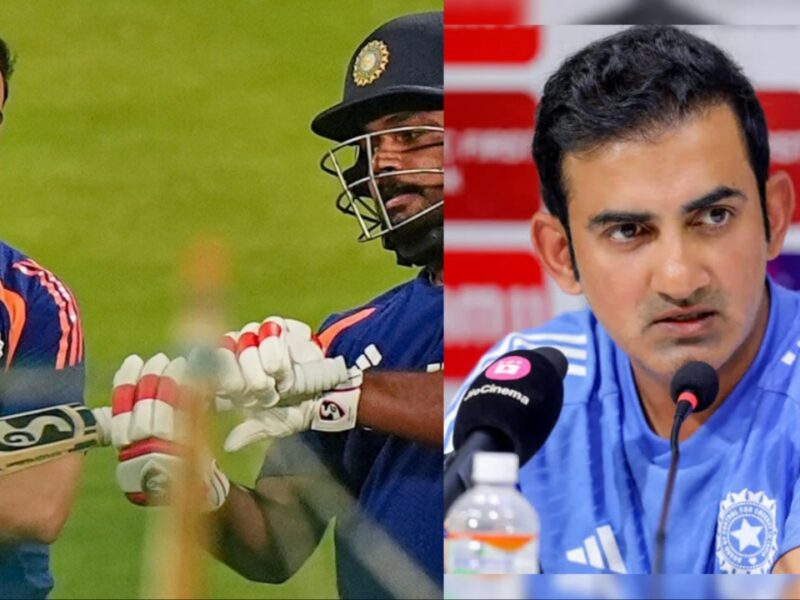 Sanju Samson and Gautam Gambhir BCCI