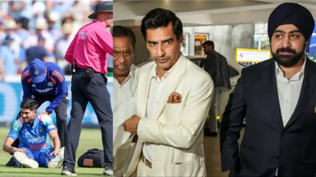दूसरे मैच से पहले शुभमन गिल की चोट पर आई अपडेट, बीसीसीआई ने बताया कौन होगा कप्तान और कौन लेगा गिल की जगह​
